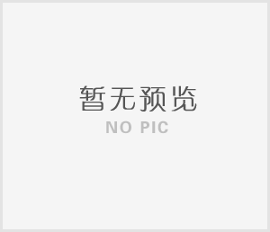 關于百度智能小程序命名二三事兒~