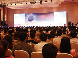 2014百度營銷中國行走進長沙 助力企業擁抱互聯網營銷思維變革